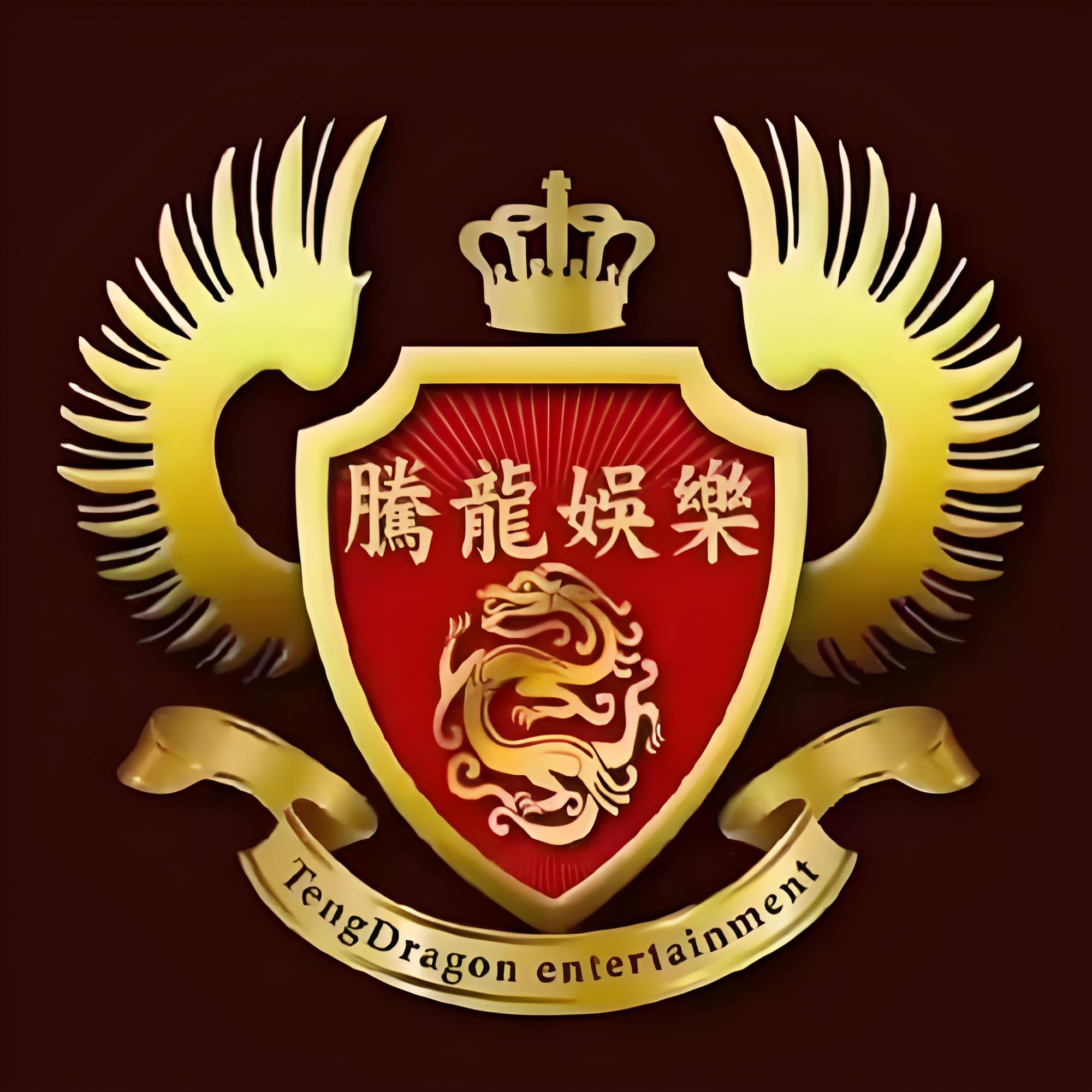 腾龙公司官方品牌标识